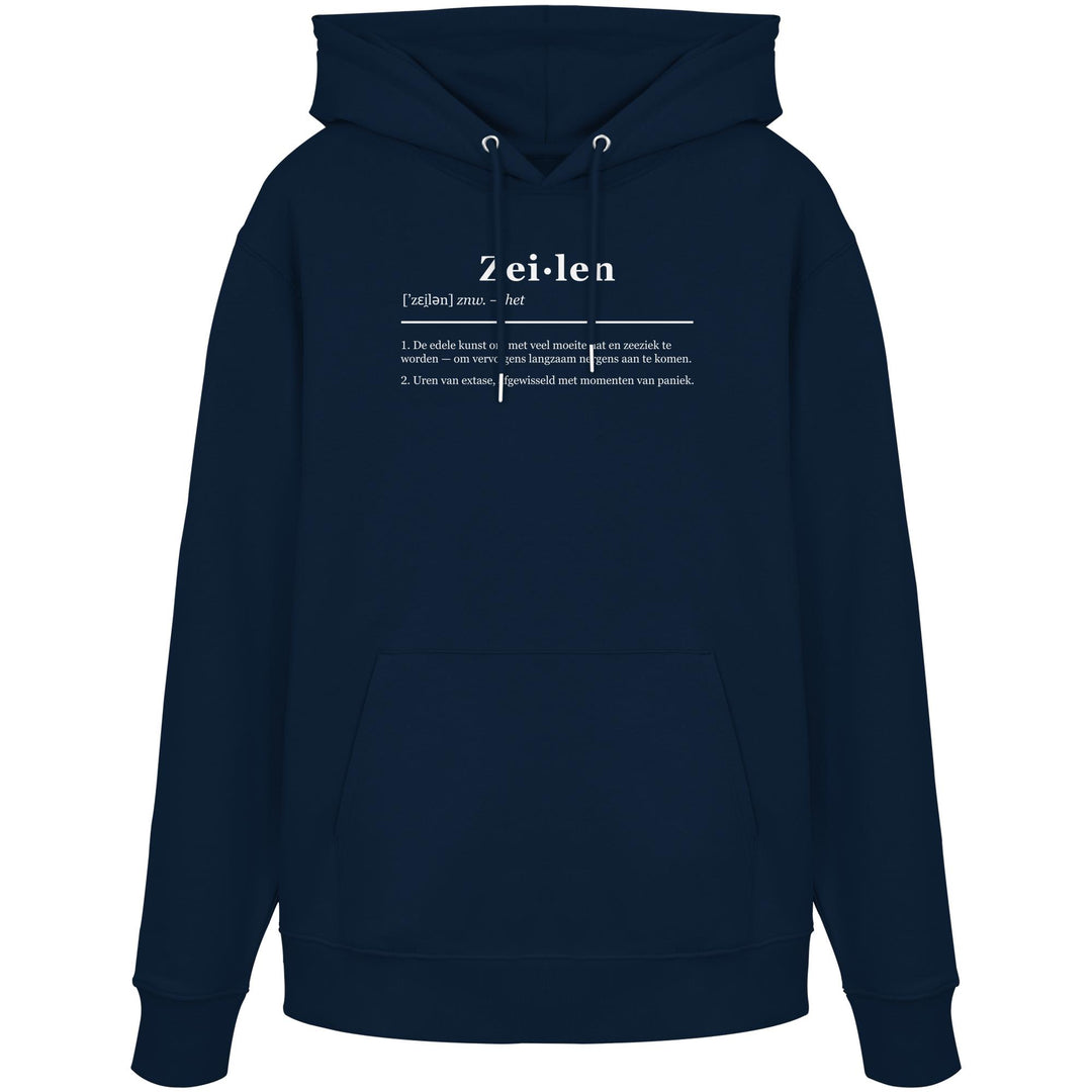Zeilen Definitie - Organic Hoodie